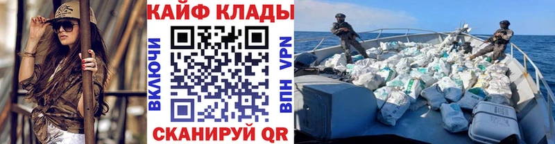 Наркошоп купить A PVP  MDMA  АМФ  Гашиш  МЕФ  Каннабис  Знаменск