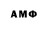 МДМА Molly AZaRoV Life