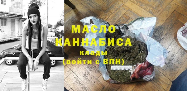 прущий лед Верея