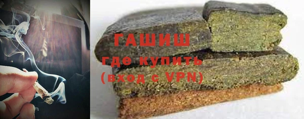 не бодяженный Верхнеуральск