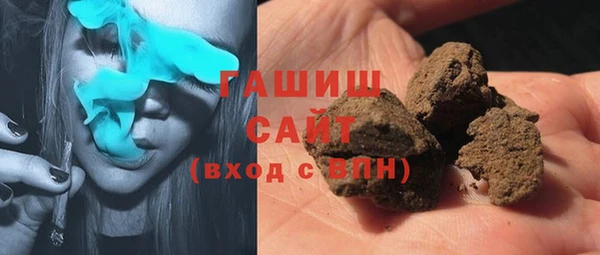 не бодяженный Верхнеуральск