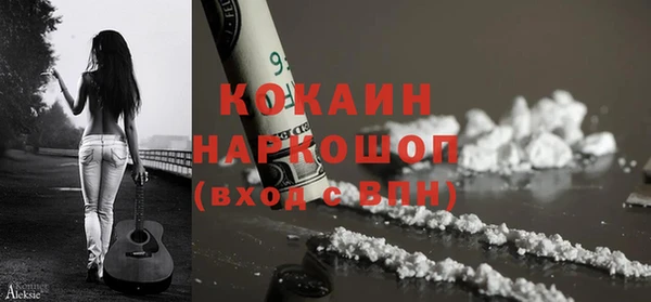 не бодяженный Верхнеуральск