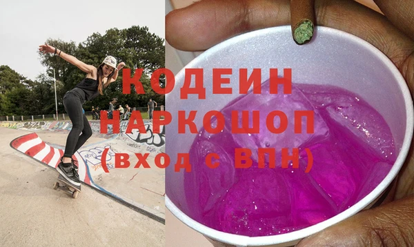 не бодяженный Верхнеуральск