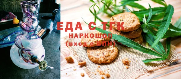 не бодяженный Верхнеуральск