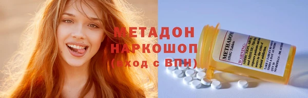 не бодяженный Верхнеуральск