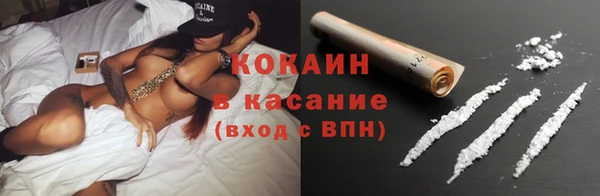 прущий лед Верея