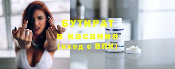 прущий лед Верея