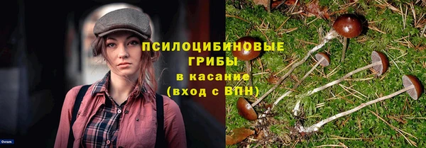 не бодяженный Верхнеуральск