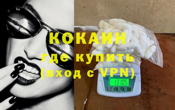 не бодяженный Верхнеуральск