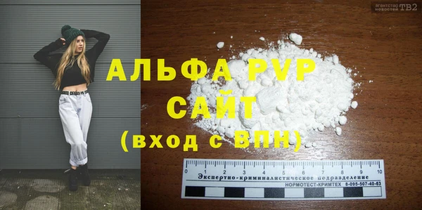 прущий лед Верея