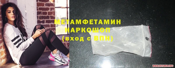 не бодяженный Верхнеуральск