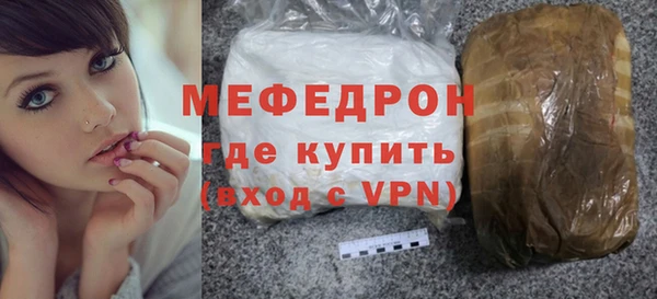 не бодяженный Верхнеуральск